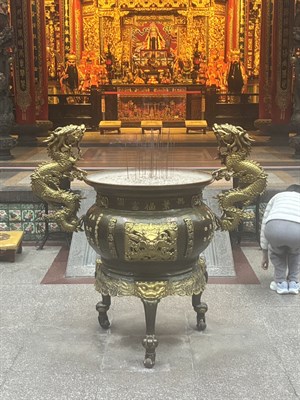 爐