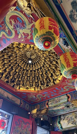 天花板