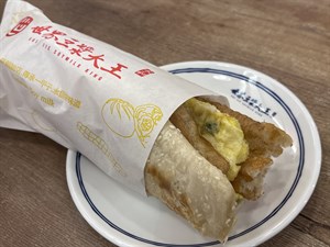 世界豆漿大王的燒餅夾蛋