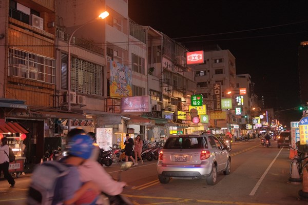 我家の後院夜市 ㋡ ⎯ 忠孝夜市