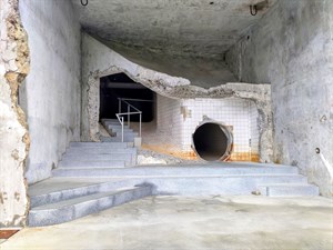 中興紙廠四結廠區歷史建築群 