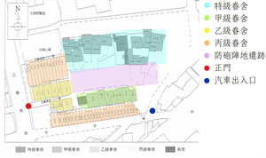 空軍三重一村轉型前的空間分布