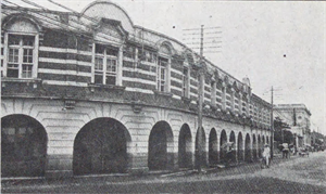 臺灣日日新報社