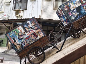 電影宣傳車