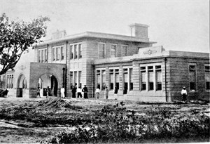 館藏日治時期北港郡役所老照片