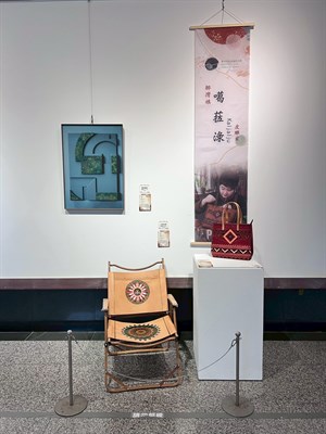 展場空間