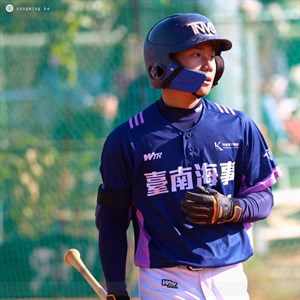 高一