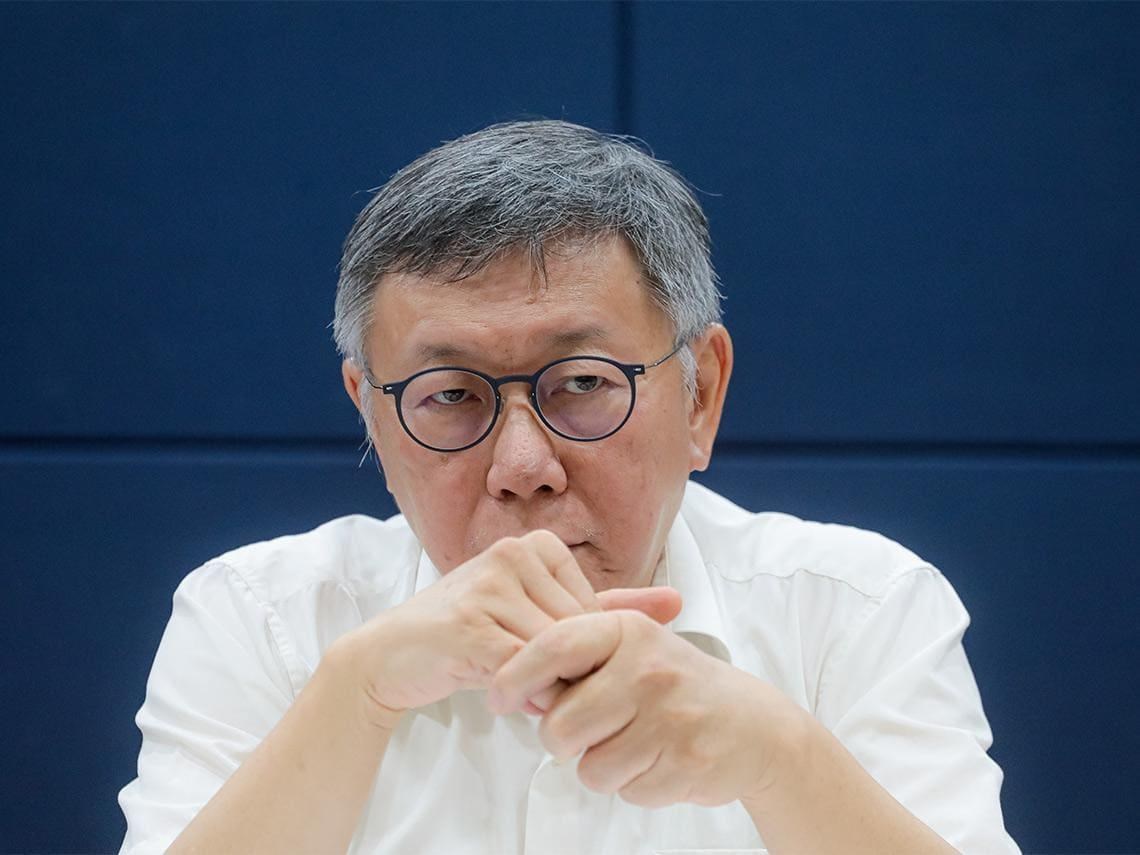 柯文哲