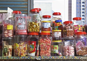 柑仔店