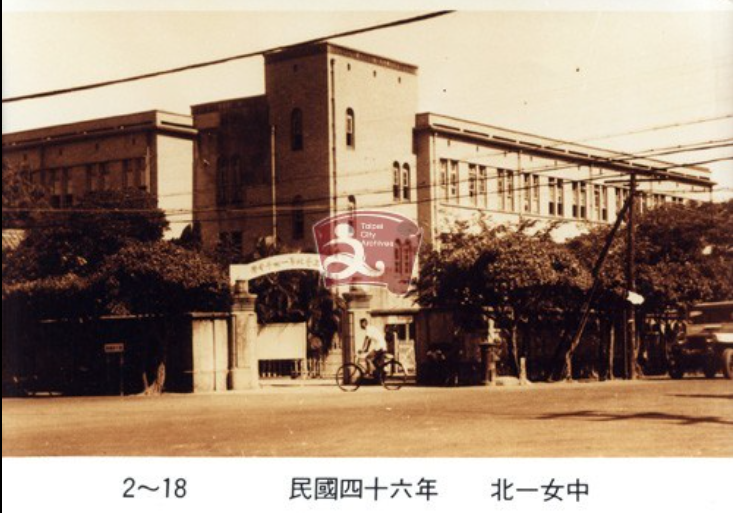 她們的時代