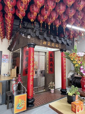 信義福德祠