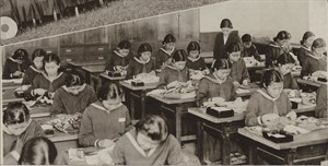 1941年嘉義高等女子學校裁縫課程