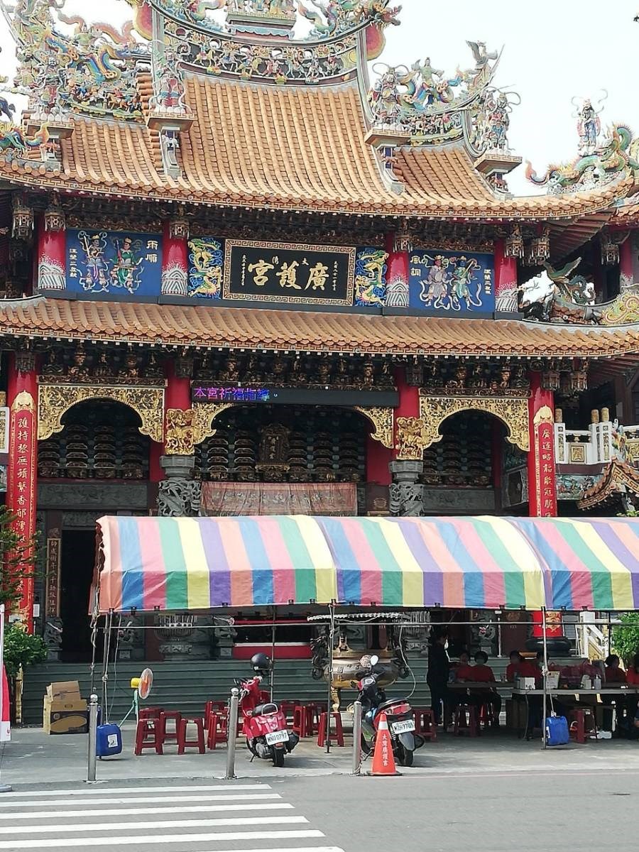 大灣