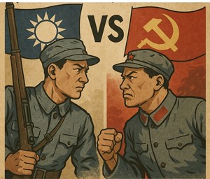 國民黨vs共產黨