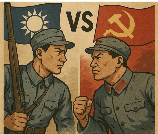 中華之後，國共的合作與對立