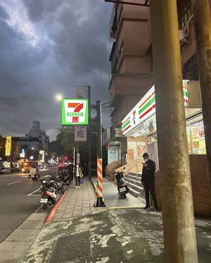 7-11
