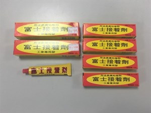 強力膠