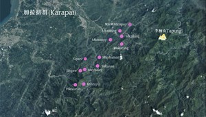 加拉排群分布圖