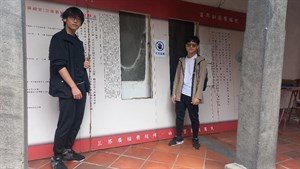行程照片