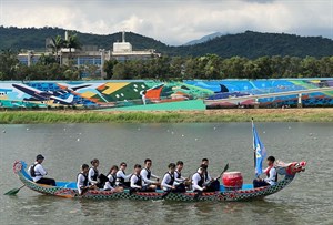 臺北國際龍舟賽