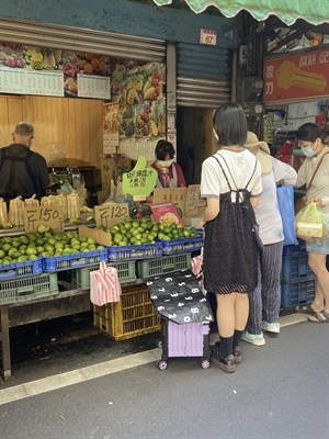 甘蔗汁店