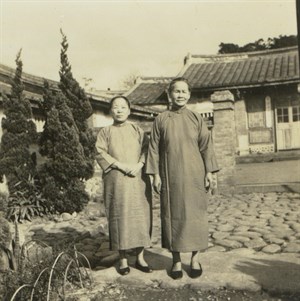 范姜宋定妹