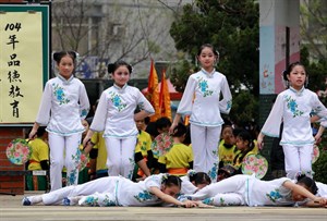 國小舞蹈班表演