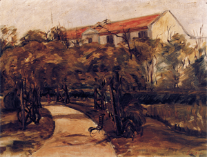 上海法租界公園  1939