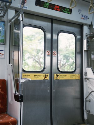 列車