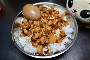 魯