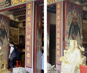 匾額