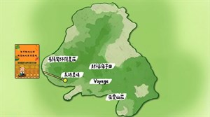 泉源農場地圖標示