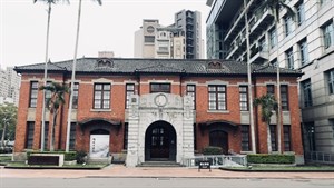 新竹市美術館