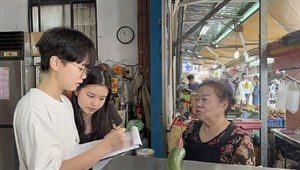 元氣早餐店