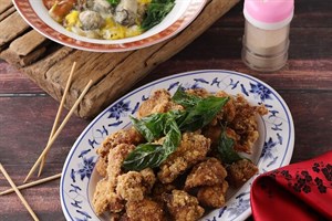 鹽酥雞