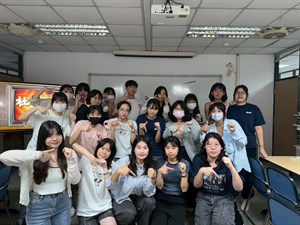 《起點》