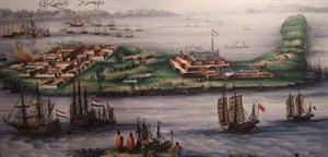 1624年荷蘭人到熱蘭遮城