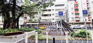 公共地景藝術：廍影蔗風