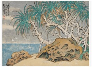 野柳海邊