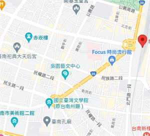 現台南車站地圖