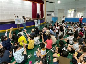 0930南寮國小-節能減碳活動