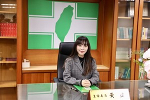 黃捷
