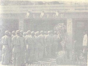 金馬前線立功將士參觀軍眷醫院