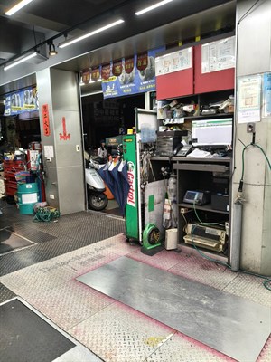 驗車區