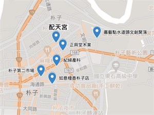 《阿叔》拍攝場景地圖