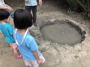 烏山頂噴泥盆