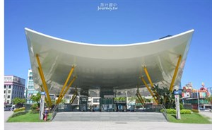 中央公園站