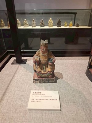 土地公神像