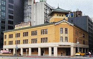 大阪商船株式會社