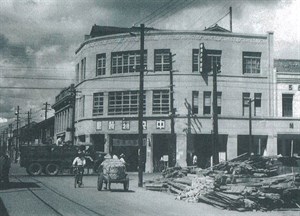 中央書局舊照片